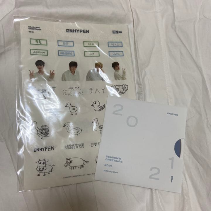 ENHYPEN シーグリ 2021