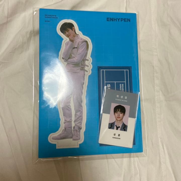 ENHYPEN シーグリ 2021