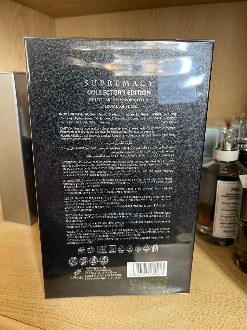 香水(男性用) AFNAN SUPREMACY COLLECTOR'S EDITION 100m