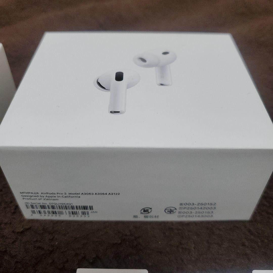 AirPods Pro 3 本体 ホワイト 充電ケース付き