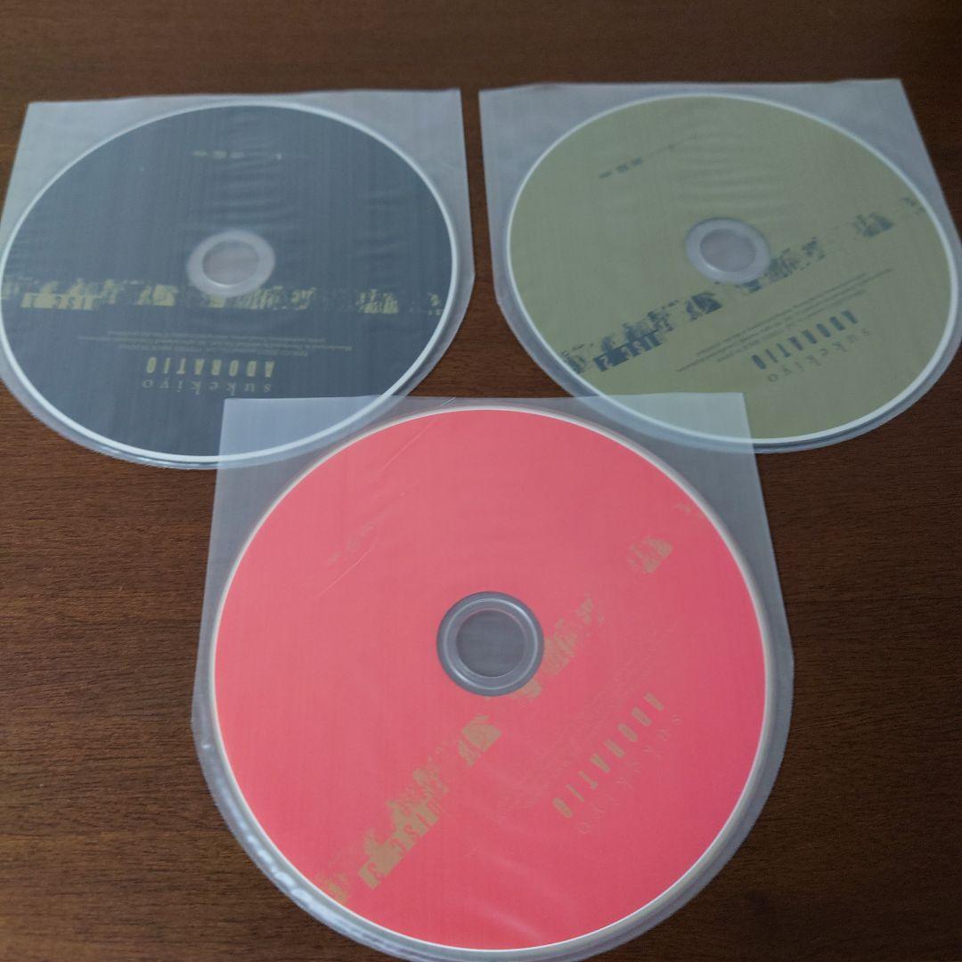 【特典付】sukekiyo ADORATIO 通販限定版