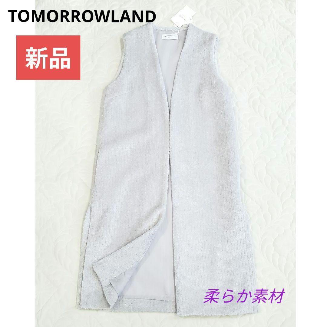 売約済み　user_0f0f9b56様おまとめご購入依頼ページ