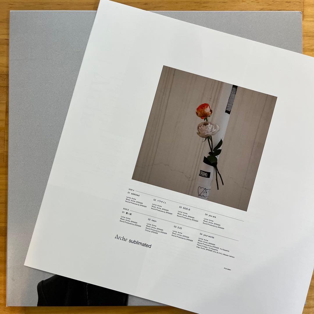 Arche sublimated 新品未使用 レコードの日2025