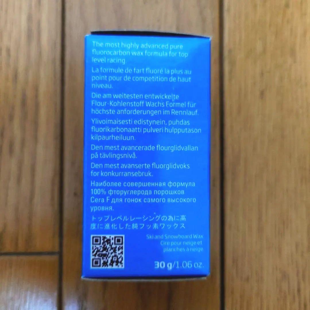 SWIX CERAF FC6X 2本セット　100%フッ素入りワックス