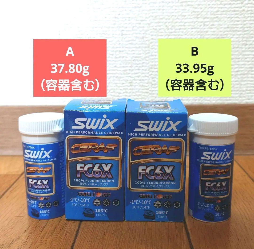 SWIX CERAF FC6X 2本セット　100%フッ素入りワックス
