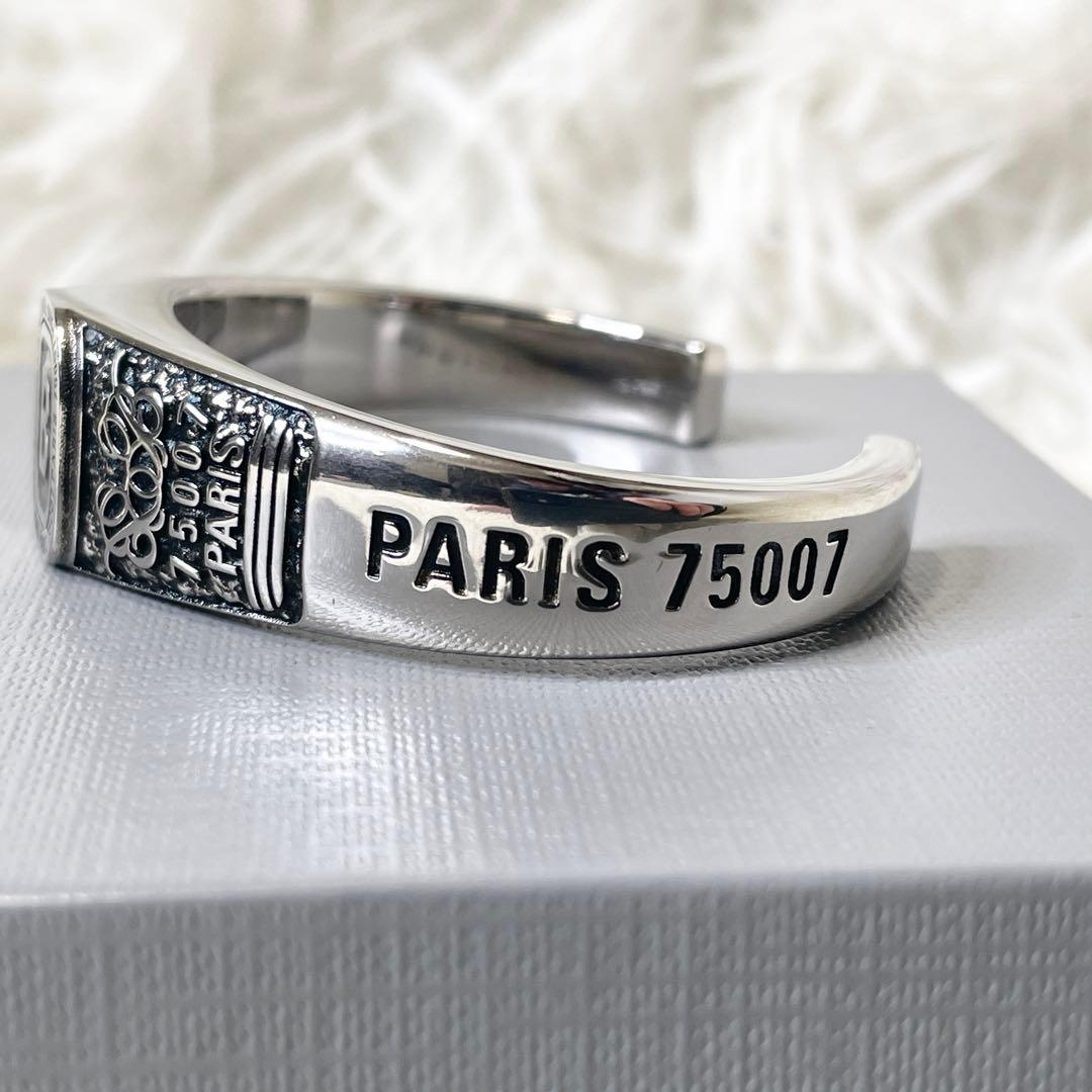 【未使用級】BALENCIAGA Bロゴブレスレット シルバー