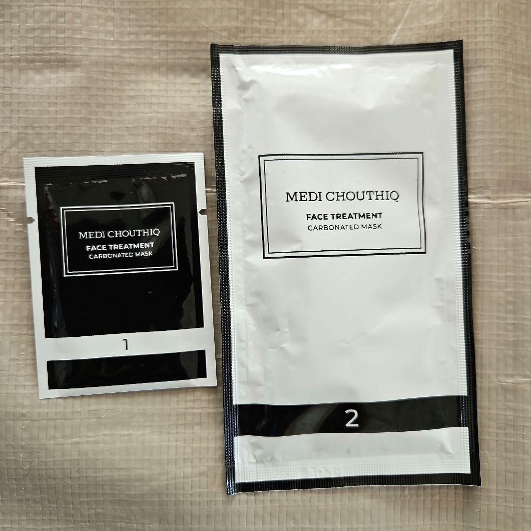 MEDI CHOUTHIQ 炭酸フェイスパック（11包）メディシュティーク