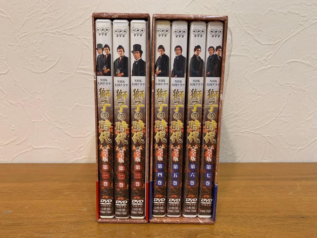 N0726-01★獅子の時代 完全版 DVD 第壱集 第弍集　BOX 2点