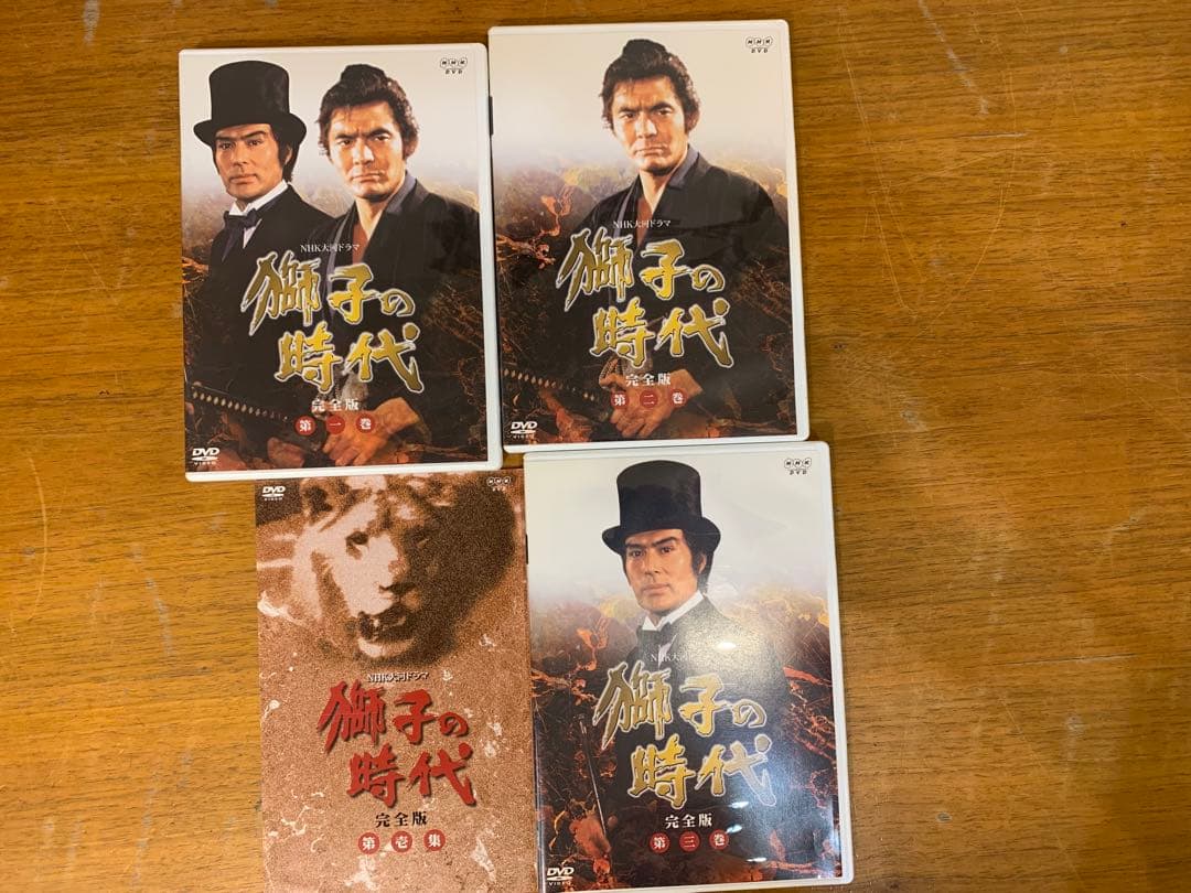 N0726-01★獅子の時代 完全版 DVD 第壱集 第弍集　BOX 2点