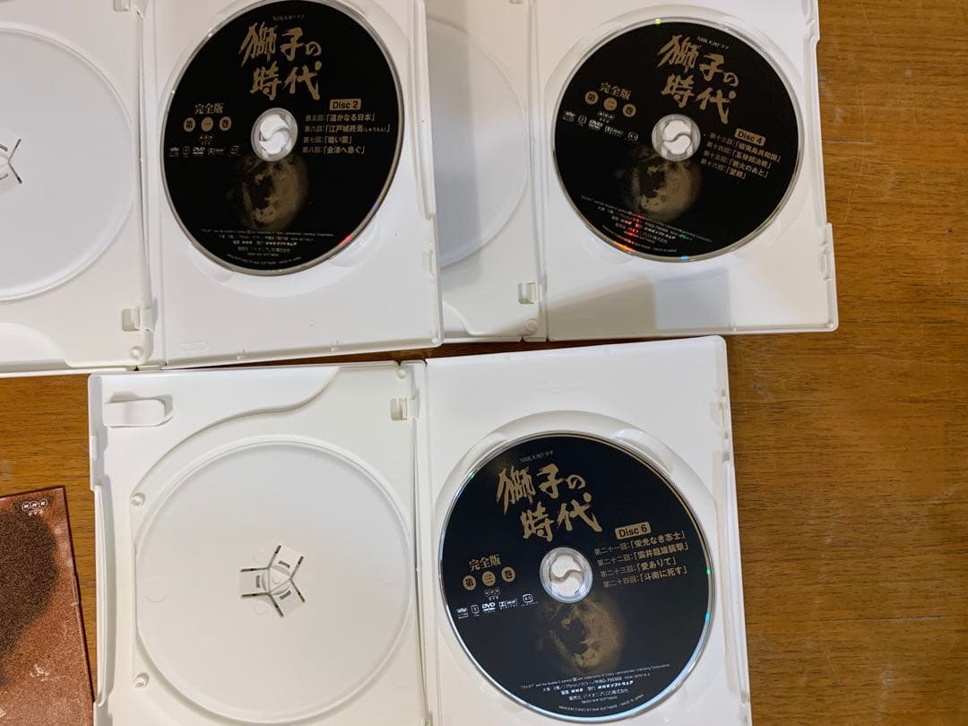 N0726-01★獅子の時代 完全版 DVD 第壱集 第弍集　BOX 2点