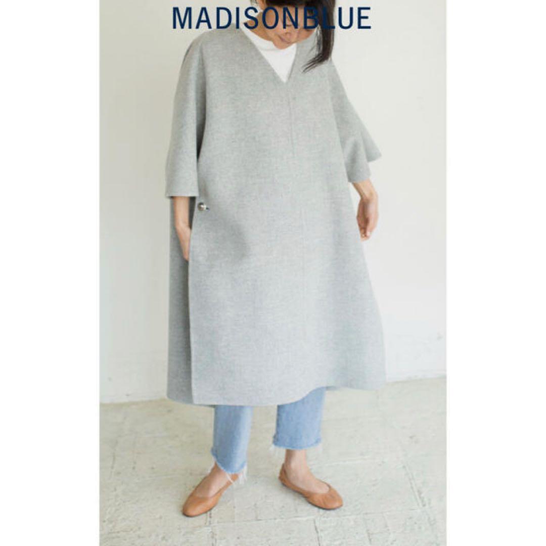 マディソンブルーウールカフタンポンチョ　グレー