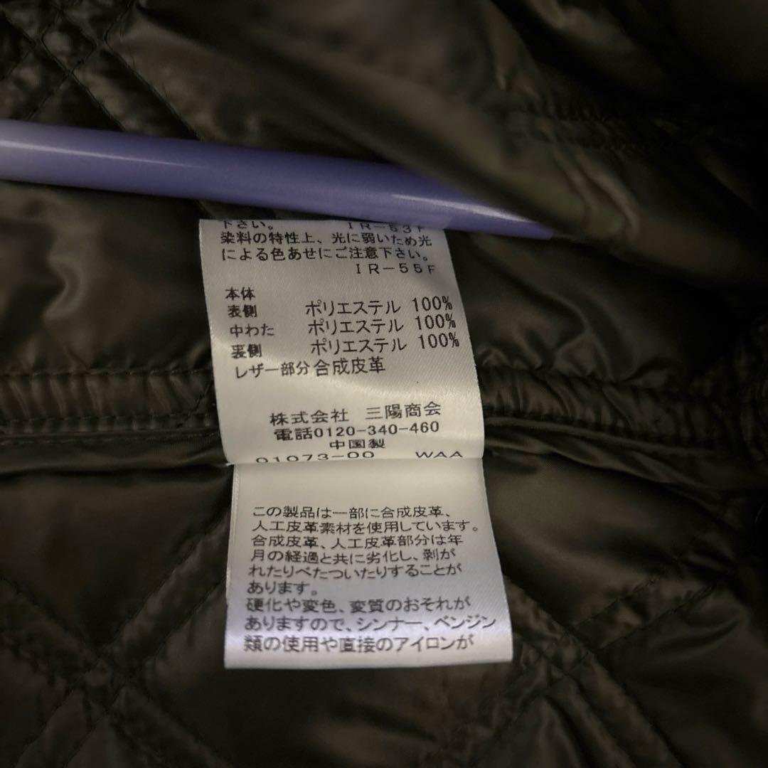 未使用タグ付き♡LOVELESS キルティング　ポンチョ　コート　ベルト付き