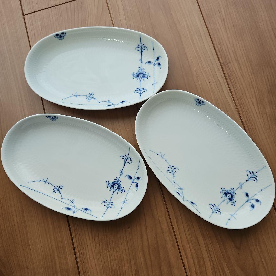 ロイヤルコペンハーゲン　ブルーパルメッテ　オーバルディッシュ 3枚Set