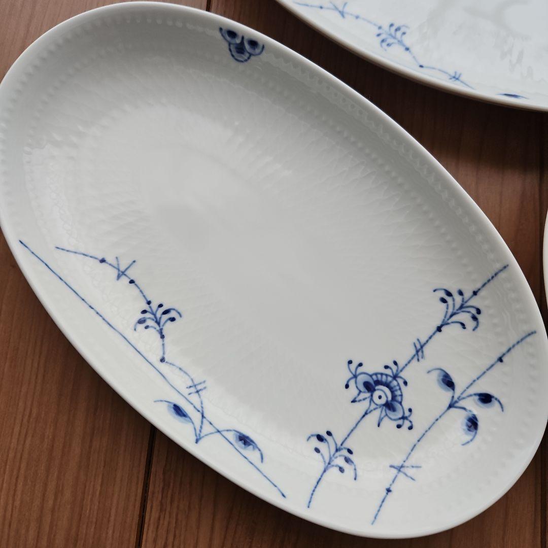 ロイヤルコペンハーゲン　ブルーパルメッテ　オーバルディッシュ 3枚Set