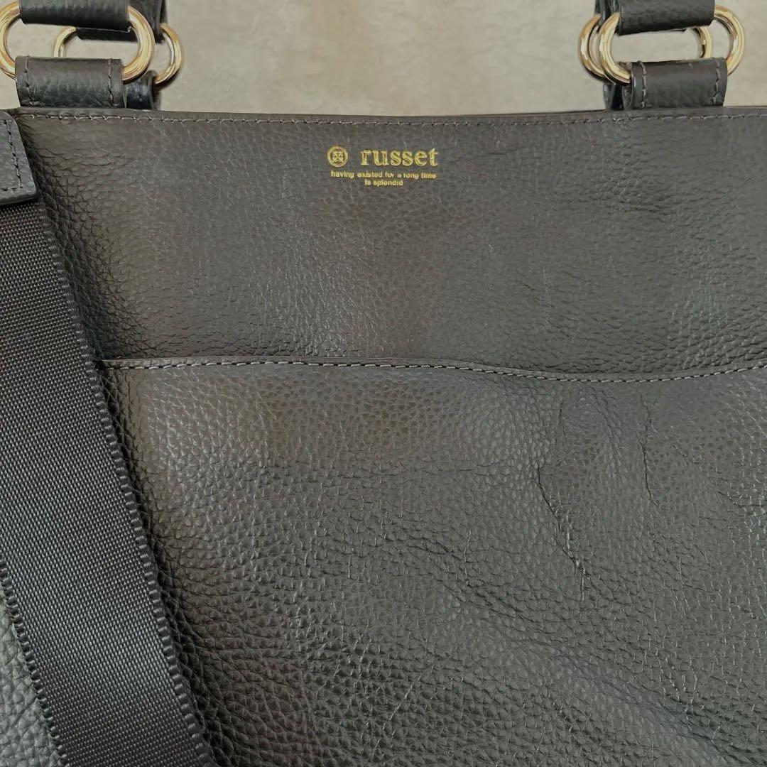 超美品 archive bagラシット シボレザー 2way Y2K 黒 A4