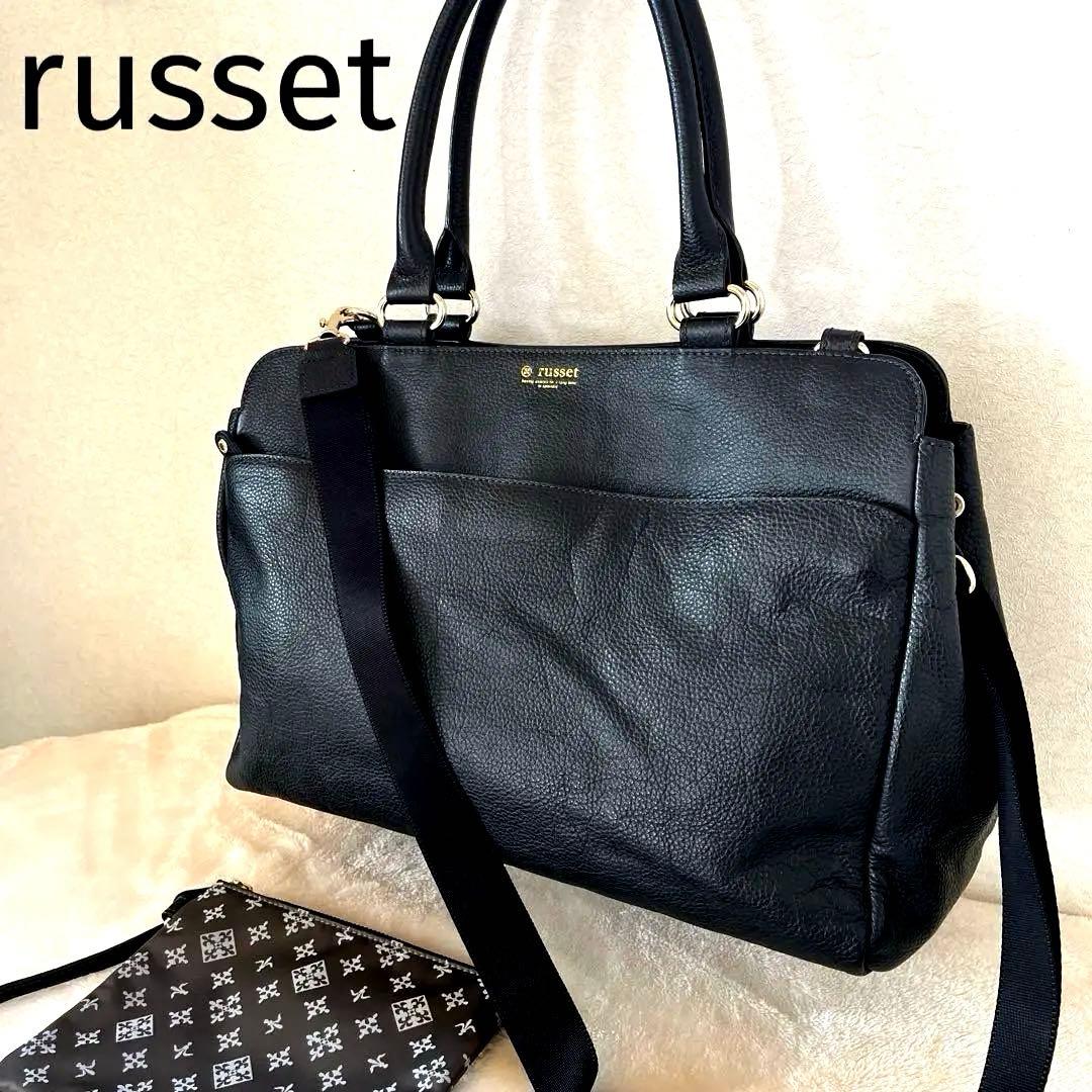 超美品 archive bagラシット シボレザー 2way Y2K 黒 A4