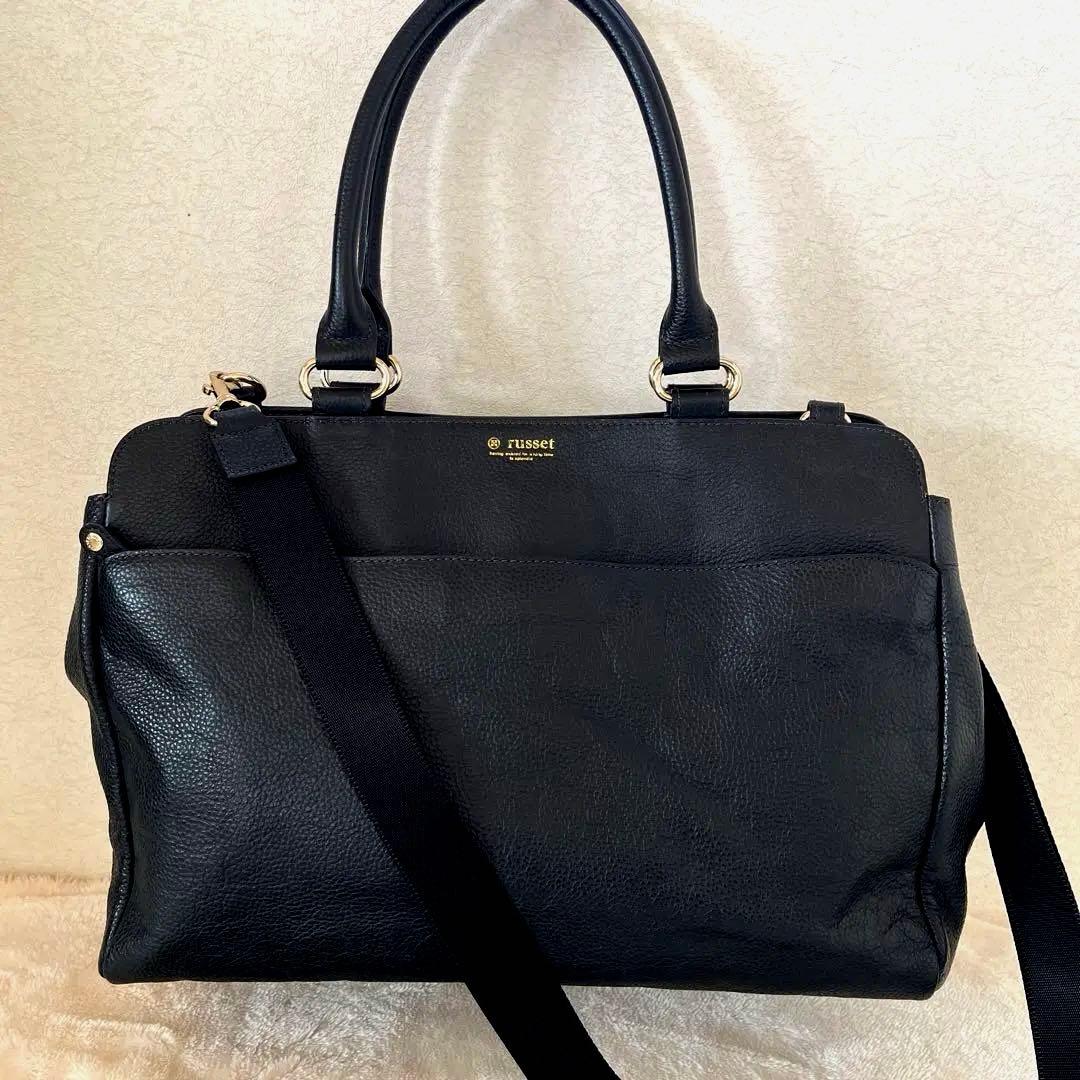 超美品 archive bagラシット シボレザー 2way Y2K 黒 A4