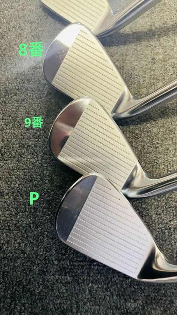 キャロウェイ エックスフォージドスター軟鉄鍛造アイアン2024モーダス105