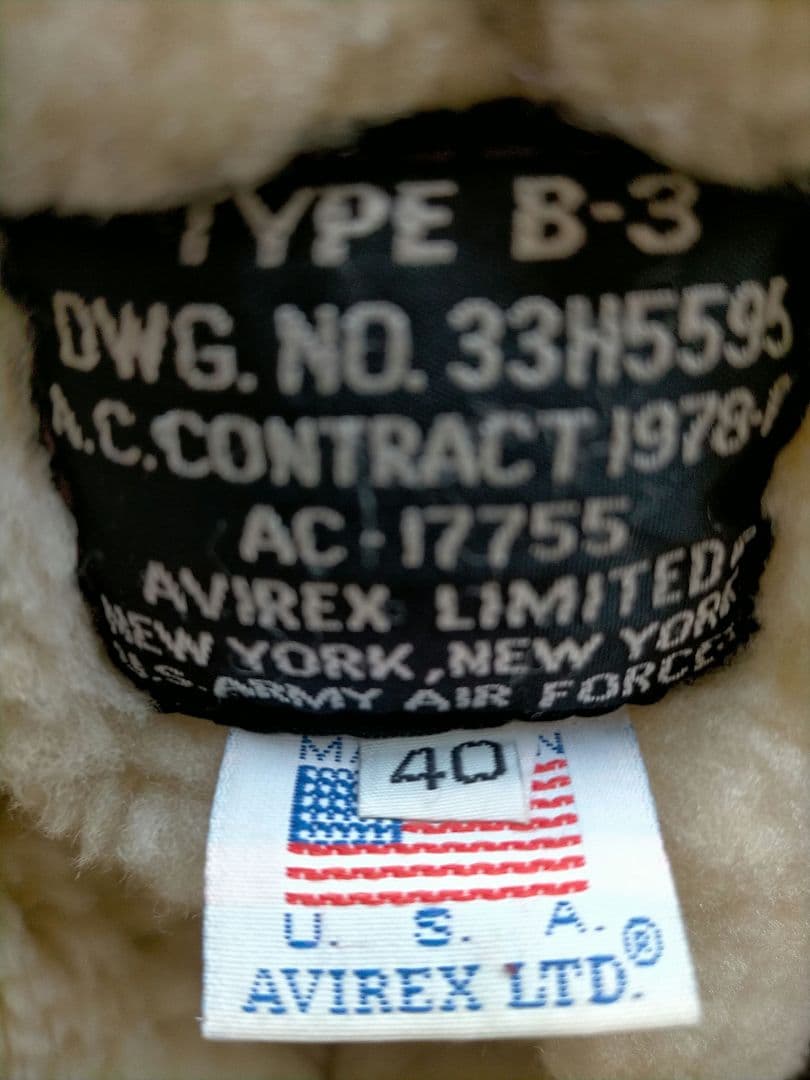 AVIREX ムートン B-3　フライトジャケット 40