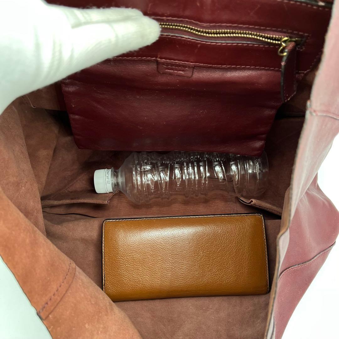 CELINE トートバッグ 肩掛け ホリゾンタルカバ ロゴ入り 本革 A4可能