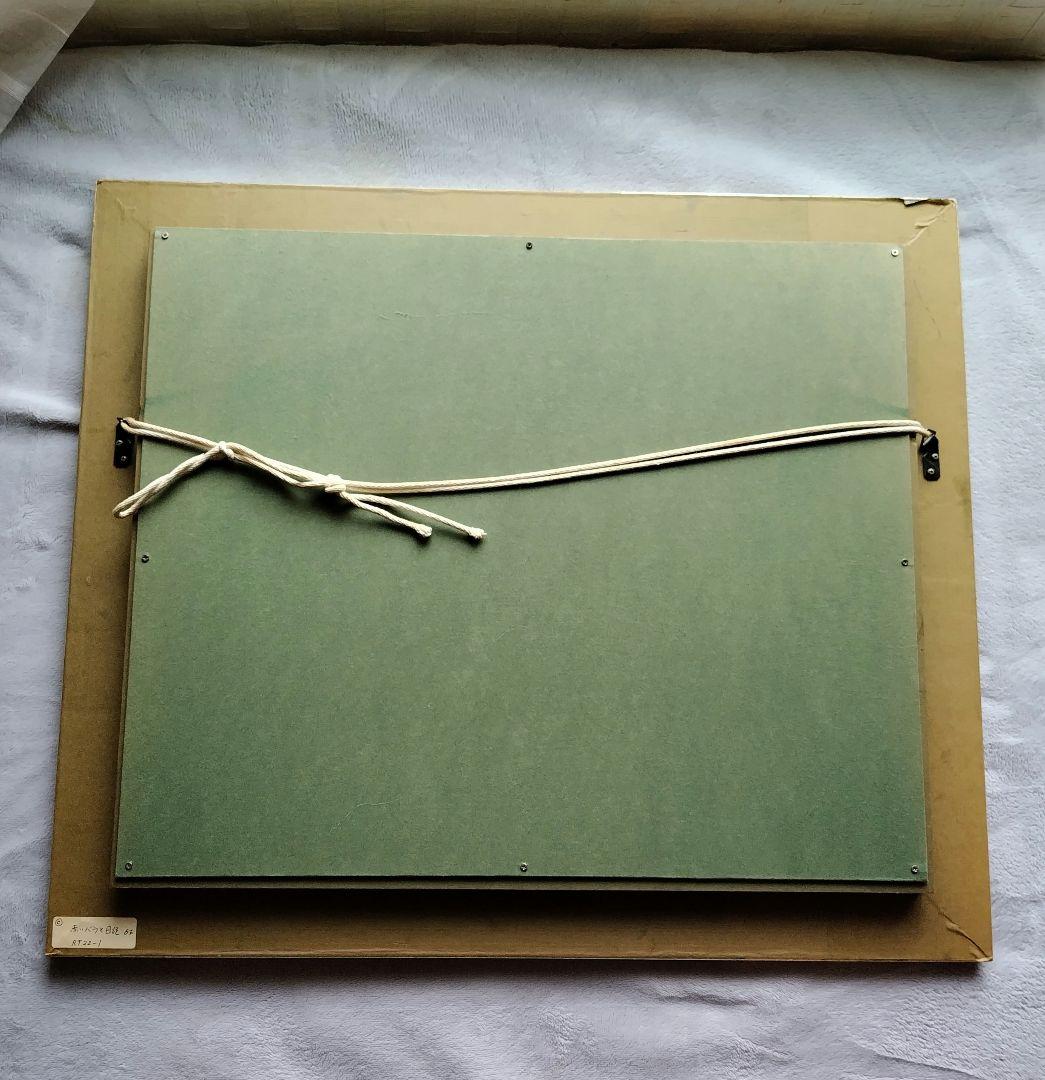 ☆11/30迄限定出品セール中☆ TomasaMartin作 ”赤いバラと日記”