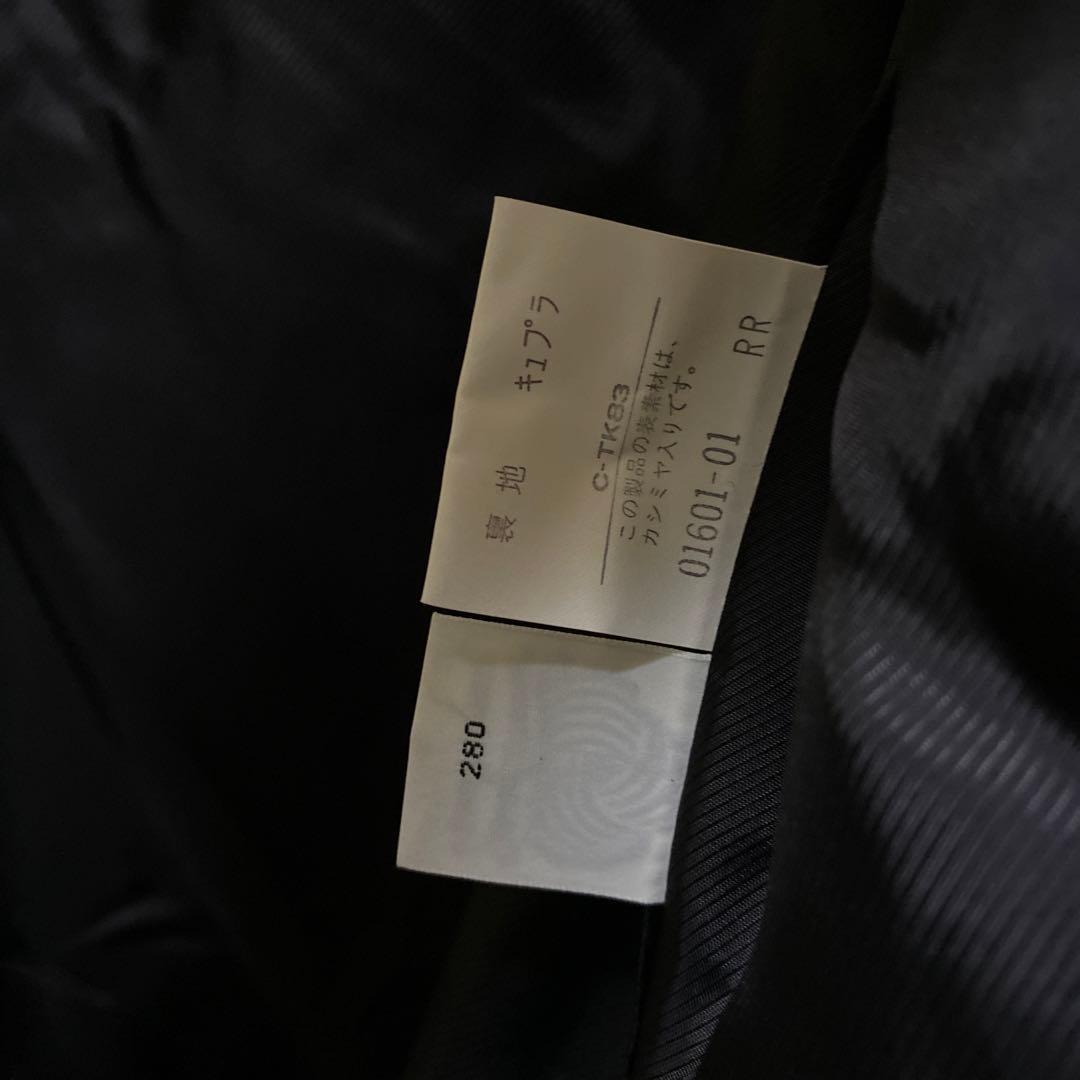 みみ　17号 新品 Burberry オールド ウールジャケット