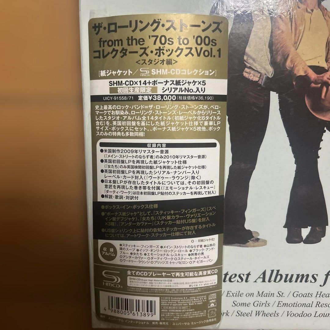 廃盤　ローリング・ストーンズ FROM THE 70’S TO 00'S