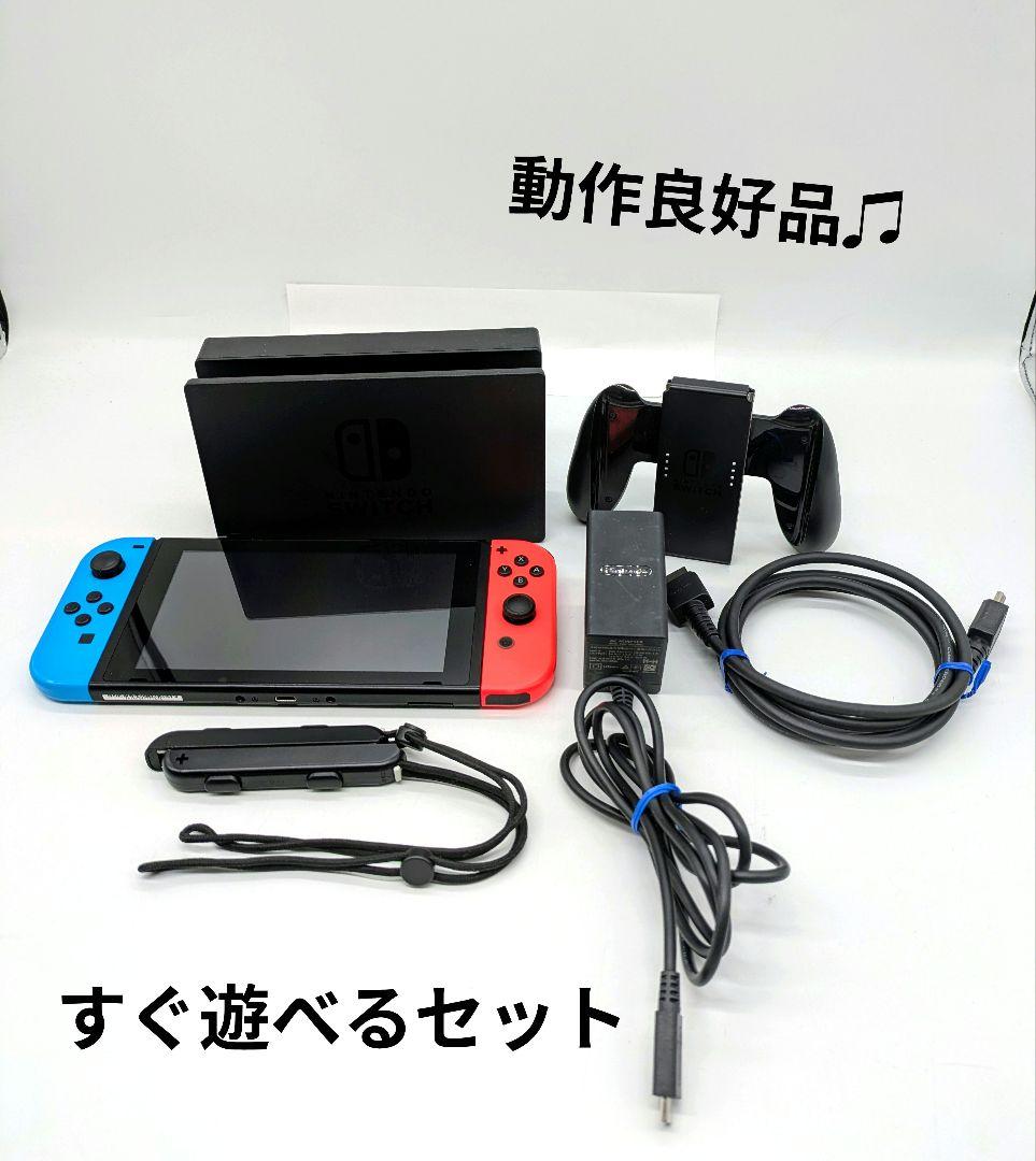 ニンテンドースイッチ 本体 Nintendo Switch ネオン