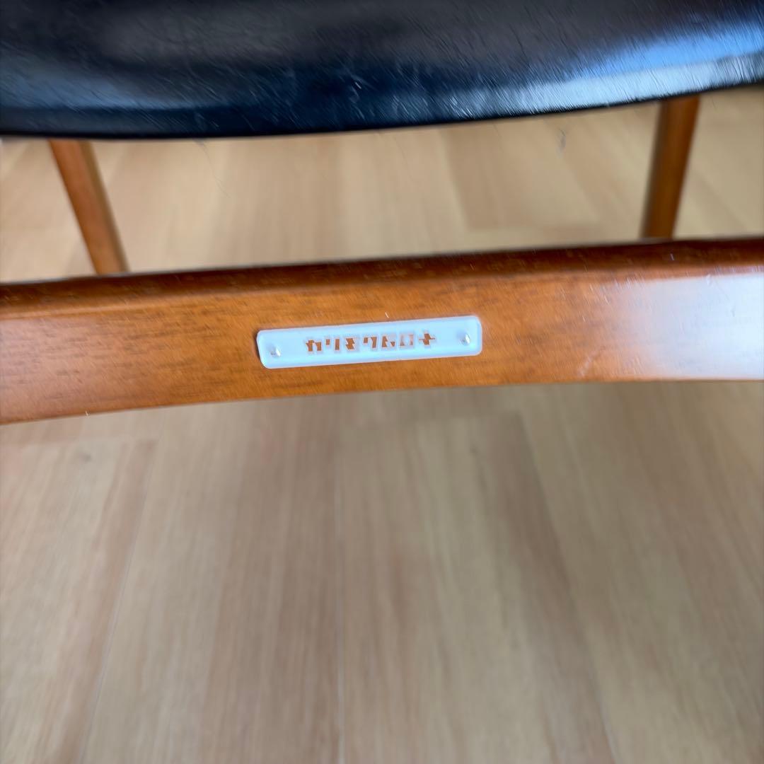 【引取価格】カリモク60+ ダイニングアームチェア スタンダードブラック