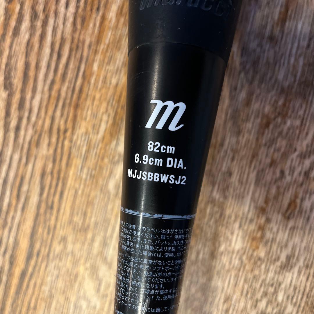 【美品】Marucci ワニクラッシャー 黒82cm バットケース付 黒ワニ