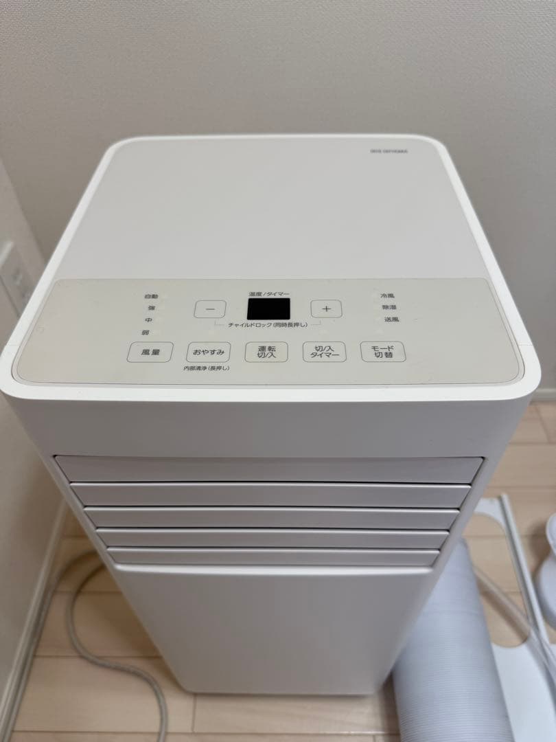 スポットクーラー IRIS OHYAMA airwill 窓用エアコン
