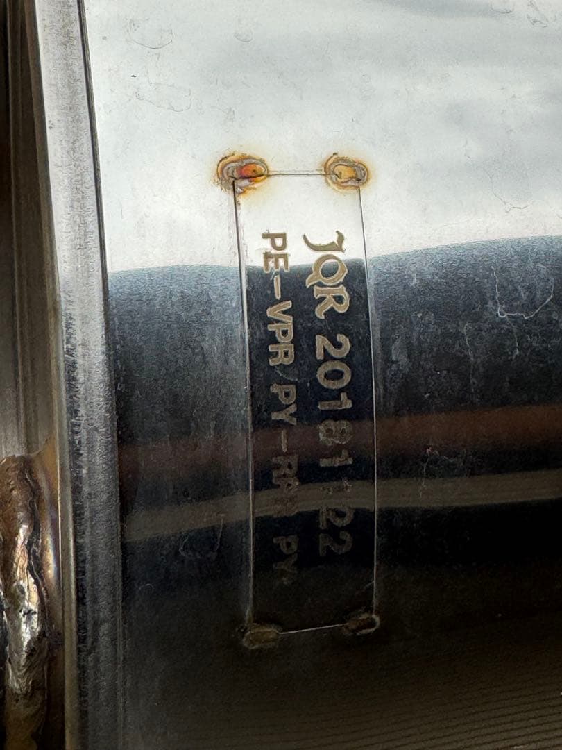 MAZDA マツダ6 AutoExe オートエクゼ　プレミアムテールマフラー