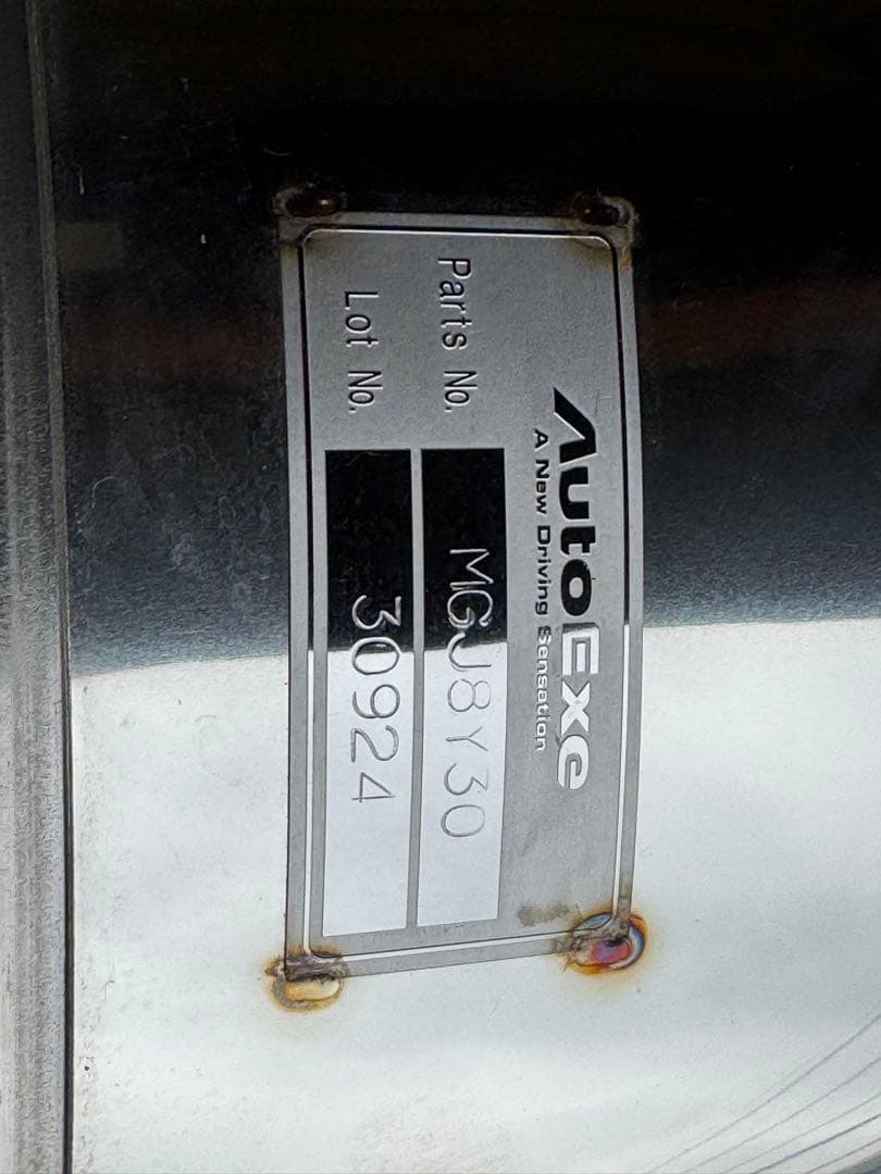 MAZDA マツダ6 AutoExe オートエクゼ　プレミアムテールマフラー