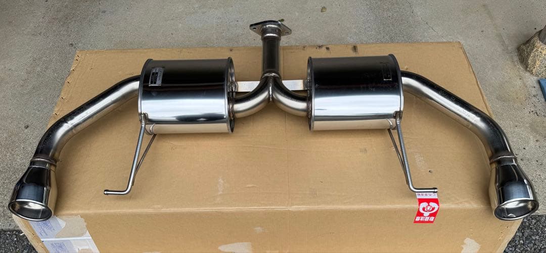 MAZDA マツダ6 AutoExe オートエクゼ　プレミアムテールマフラー