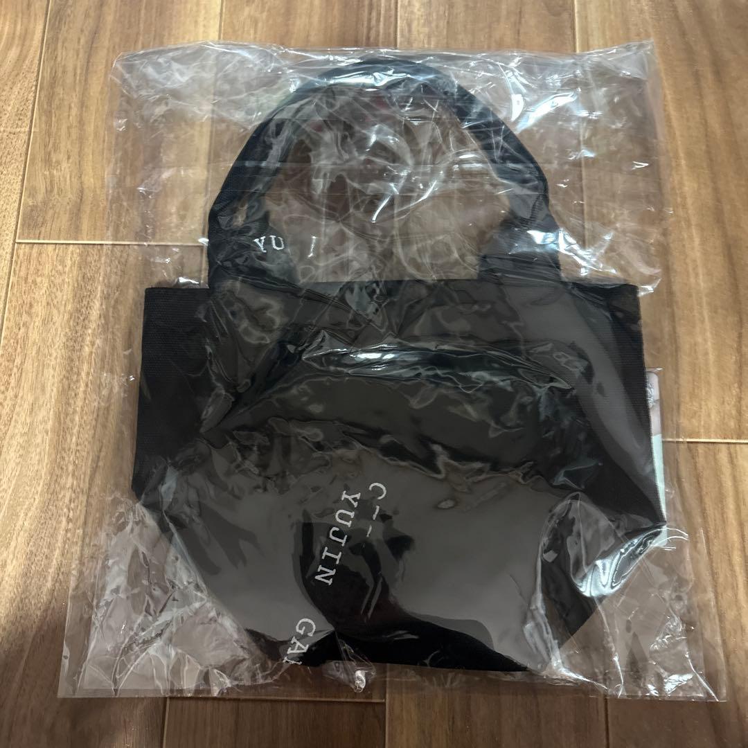 IVE SCOUT VIP特典　トレカ付き