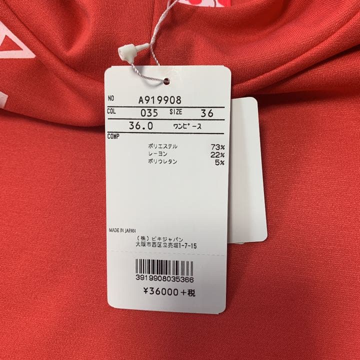 新品♪36  アルチビオ　ワンピース　ARCHIVIO ゴルフウェア