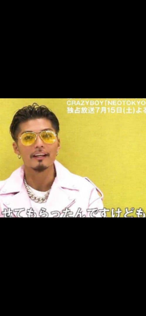 小物 N.S.H Going my way