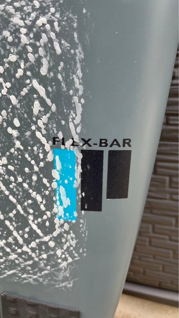 入手困難 アルメリック ロケット9 ロケットナイン フレックスバー