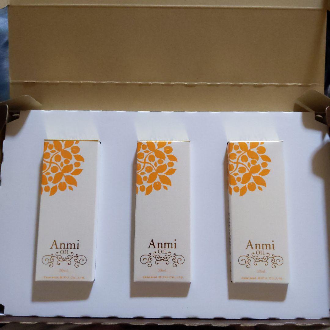 Anmi OIL（アンミオイル）スキンオイル3本セット