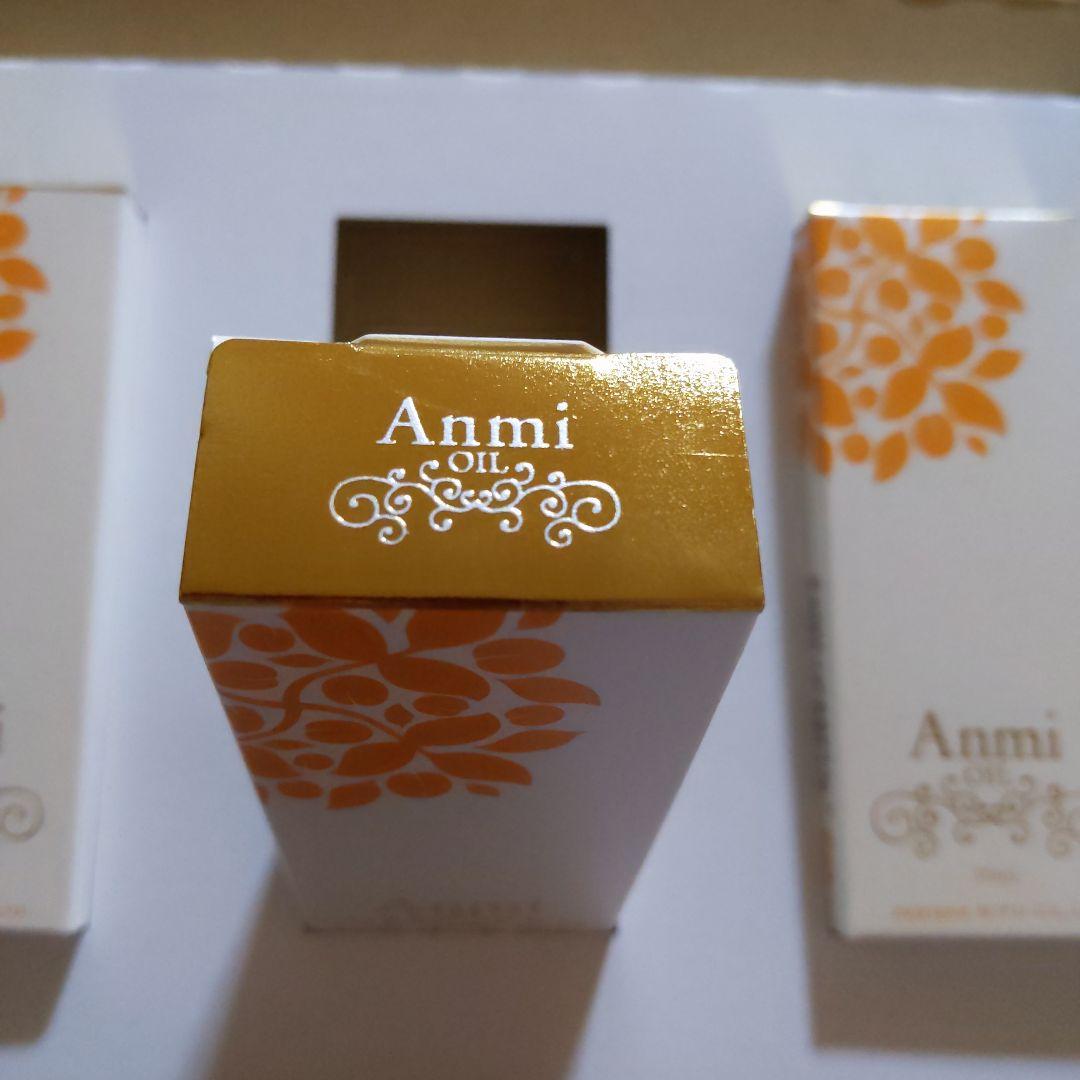 Anmi OIL（アンミオイル）スキンオイル3本セット