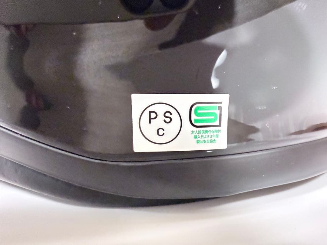 SHOEI Z-7 RECOUNTER TC-10 Lサイズ