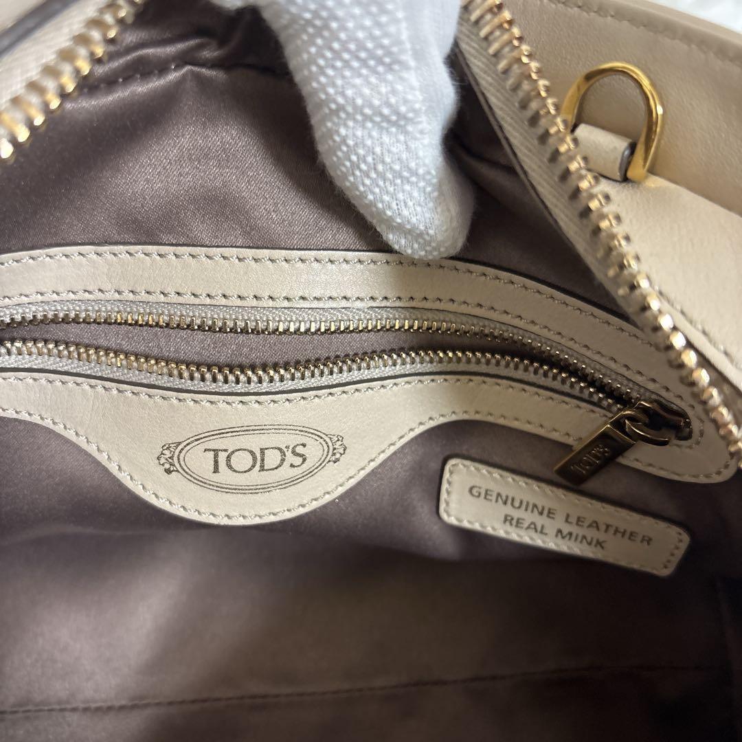 【美品】トッズ　2way バッグ　ハンドバッグ　ファー