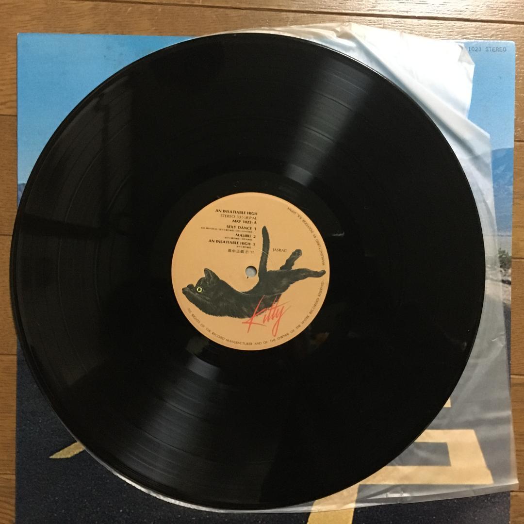 【シティポップ 和モノ】高中正義／SEYCHELLES &サードアルバム【2枚】