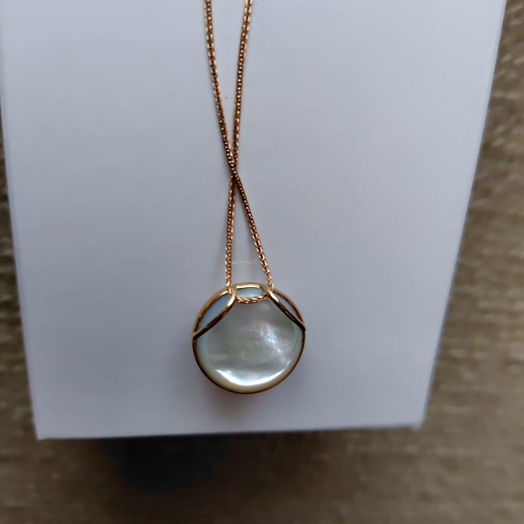 18KYG 奄美大島産 マベパール ペンダント 14mmup