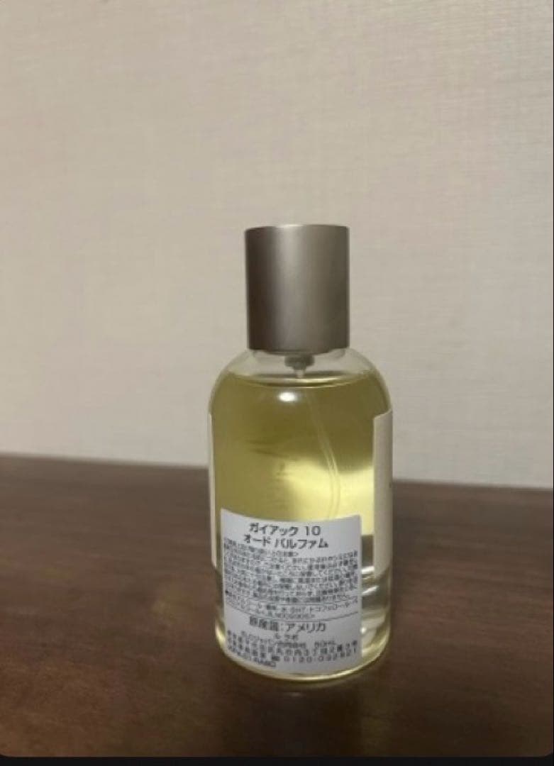 GAIAC 10 オードパルファム　香水