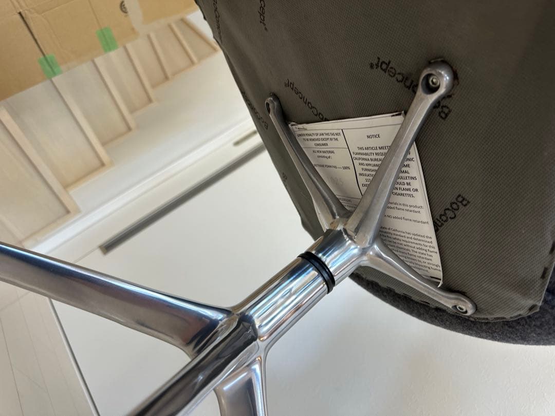 中古　BoConcept チェア