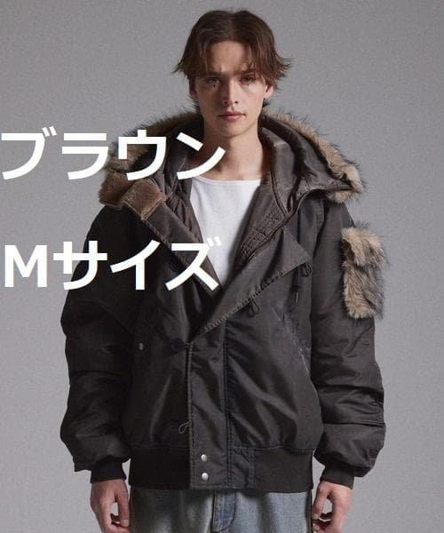 【GRANCY】ファーポケットデザインフェードN2Bジャケット　ブラウンM