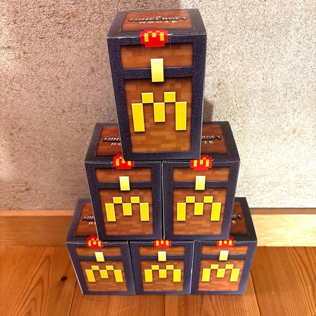 USA マクドナルド　マインクラフト　ミールトイ　フルセット　グリマス　アメトイ