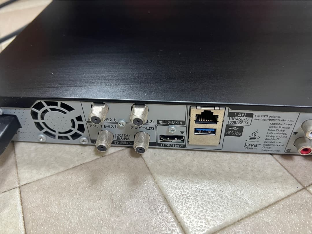 パナソニックブルーレイレコーダー　DMR-BRZ1010