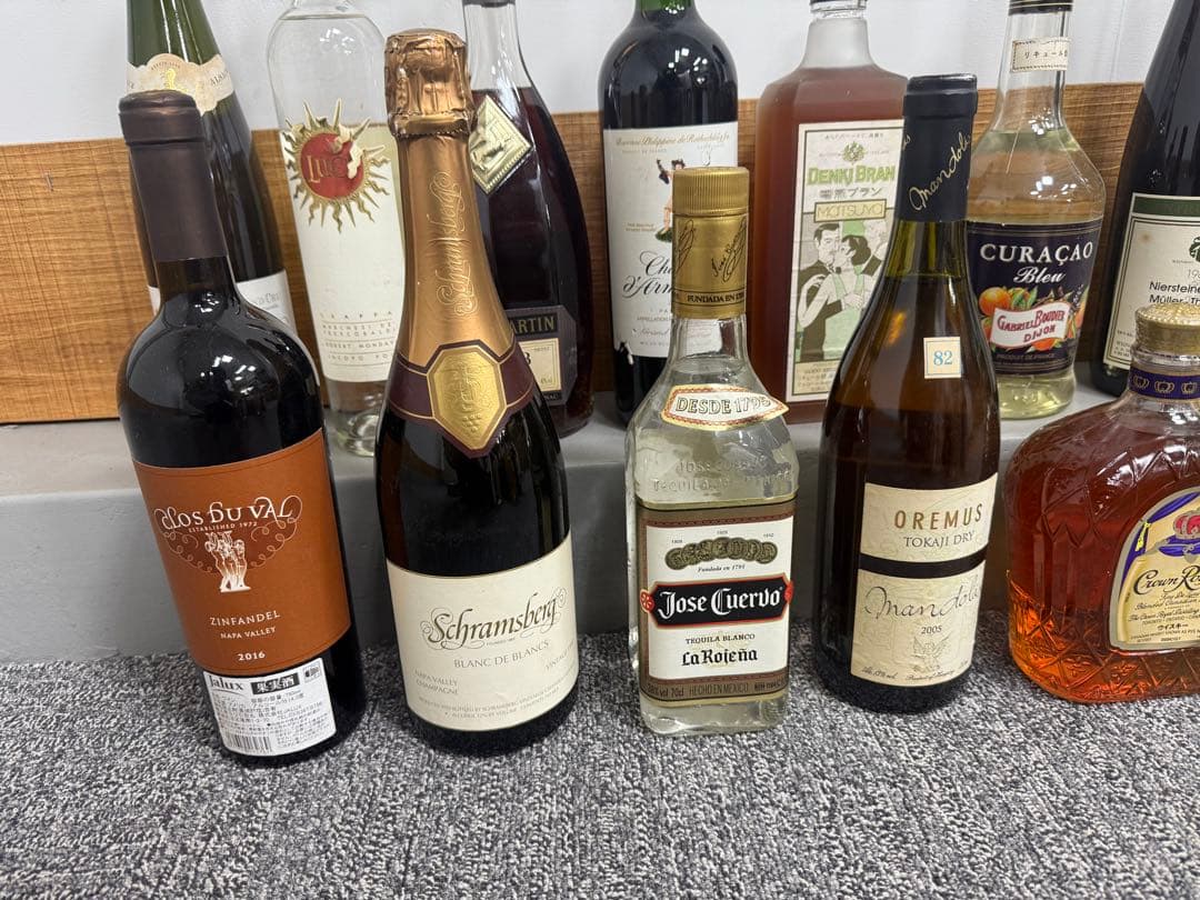 TG253 【26本まとめ売り】古酒 ウイスキー ブランデー ワイン 大量セット